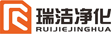 無塵車間_實驗室_凈化廠房_潔凈室_凈化車間_凈化工程專業施工--吳江瑞潔凈化公司