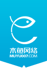 廣州日不落網(wǎng)絡科技有限公司--微信定制開發(fā)-微信小程序開發(fā)-UI設計-高端網(wǎng)站建設