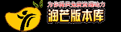 傳奇服務端,傳奇一條龍,GM基地,傳奇版本下載,潤芒論壇