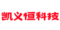 熱門科技專欄和互聯(lián)網(wǎng)話題頭條-凱義恒科技