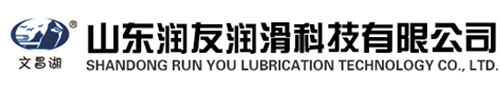 高溫導熱油廠家_合成導熱油__山東潤友潤滑科技有限公司