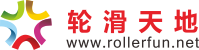 輪滑天地 -  Powered by Discuz!