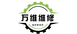 手機維修,資料下載,刷機教程工具,原廠線刷包盡在萬維