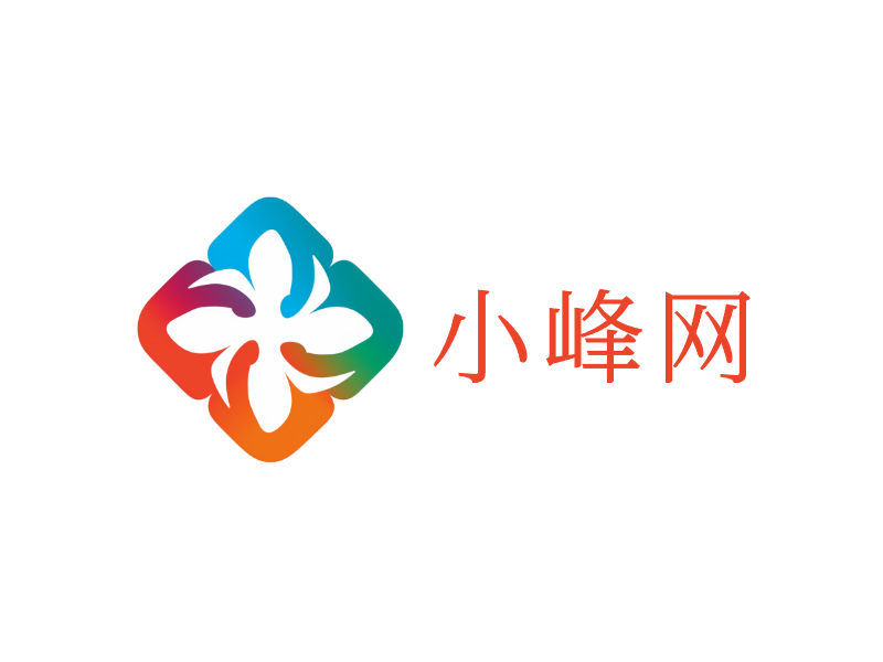 小峰范文網