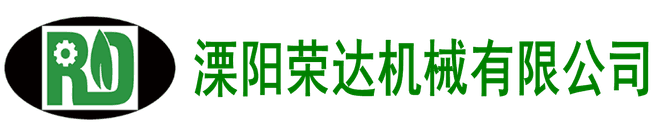 木屑顆粒機,飼料顆粒機,生物質(zhì)顆粒機 | 榮達機械