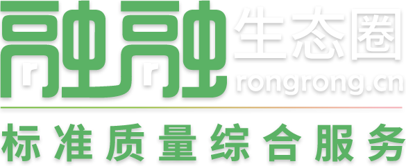 裝備制造業服務平臺-融融網