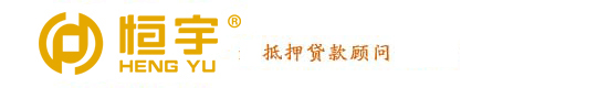 _昆山恒宇咨詢有限公司