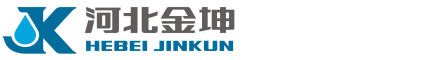 預(yù)應(yīng)力鋼棒生產(chǎn)廠家_河北金坤工程材料有限公司