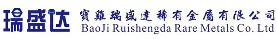 鈦合金棒,鍛件-鈦螺絲-鈦合金標(biāo)準(zhǔn)件廠家-寶雞瑞盛達(dá)稀有金屬