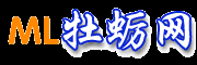 乳山牡蠣 - 乳山牡蠣網