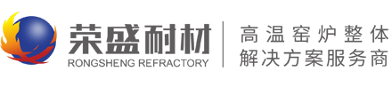 耐火磚-高鋁|粘土耐火磚_新密耐火材料廠家-鄭州榮盛窯爐耐火材料有限公司