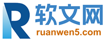廢文影院