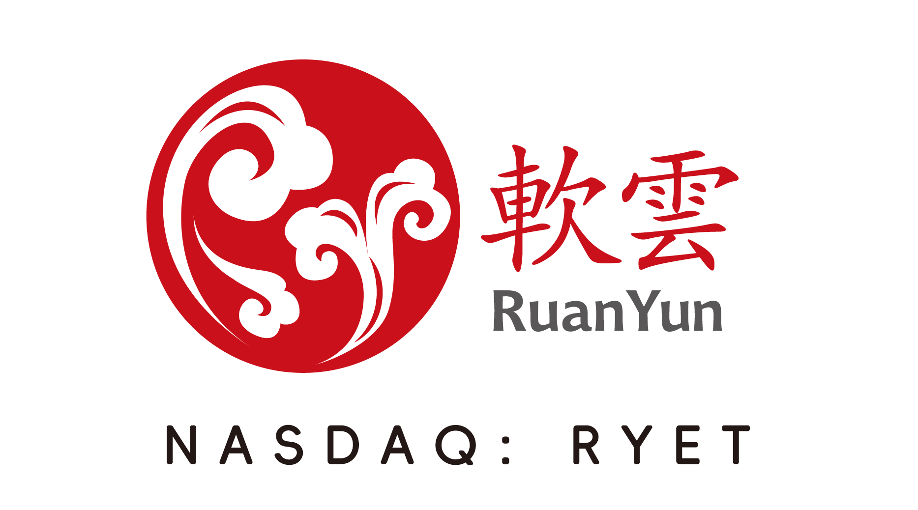軟云科技-教育人工智能服務提供商-AI賦能學習者個性發(fā)展