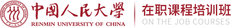 中國人民大學(xué)在職研究生學(xué)習(xí)信息-報名時間_報考條件_考輔輔導(dǎo)_論文指導(dǎo)_招生簡章_招生專業(yè)及學(xué)費一覽_2025年在職研究生學(xué)習(xí)信息網(wǎng)