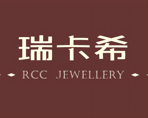 網站首頁