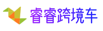 睿?？缇耻?香港直通大巴_香港機場大巴車_粵港包車_澳門包車_廣州到香港大巴-粵港澳大灣區包車服務