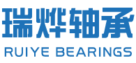 調心滾子軸承_推力調心滾子軸承_圓錐滾子軸承_山東調心滾子軸承-瑞燁軸承