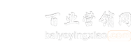 CRMEB開源商城系統_多用戶商城開源的商城系統_開源多用戶商城系統_php多用戶商城系統開發_開源的php商城系統
