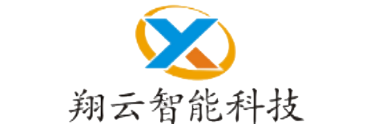 無(wú)錫監(jiān)控安裝_無(wú)錫市翔云智能科技有限公司
