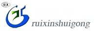 液壓壩廠家-翻板閘門價格-液壓啟閉機-瑞鑫水工機械廠