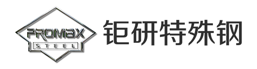 瑞典進口s136模具鋼-進口s136鋼材價格-撫順s136模具鋼_鉅研特殊鋼