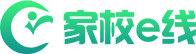 家校e線