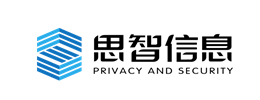 數據安全管理專家