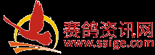 賽鴿資訊網(wǎng)-信鴿網(wǎng)站