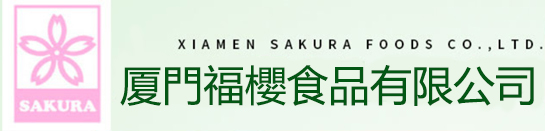廈門青海苔粉-海青菜-脫水海藻-石莼-滸苔-廈門福櫻食品有限公司