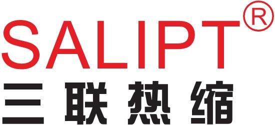 東莞三聯熱縮材料有限公司