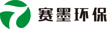 全自動(dòng)油水分離器,隔油池,污水提升一體化設(shè)備,餐廚垃圾處理系統(tǒng)-上海賽墨環(huán)保設(shè)備有限公司