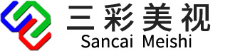 四川成都led顯示屏租賃維修設計_成都甘孜cob顯示屏廠家_重慶無紙化會議終端安裝_云南裸眼3D顯示屏工程-成都三彩電子科技有限公司