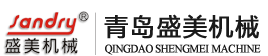 v法設備_v法鑄造生產線_v法造型線-青島盛美機械有限公司