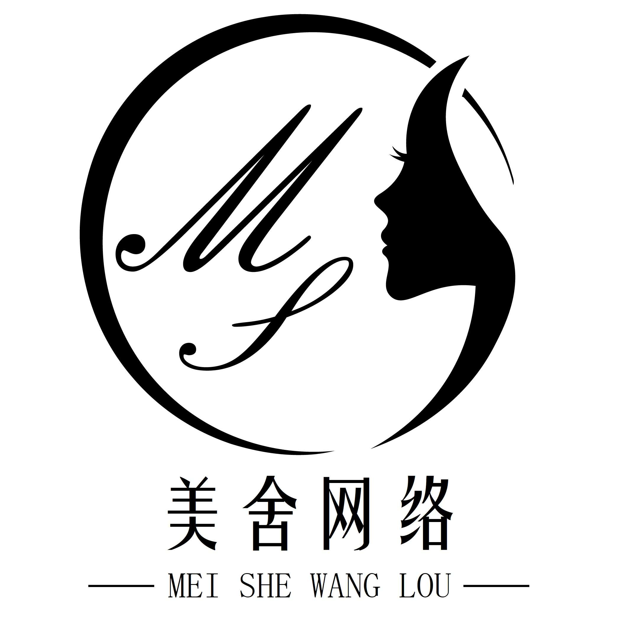 三舍網(wǎng)絡(luò)