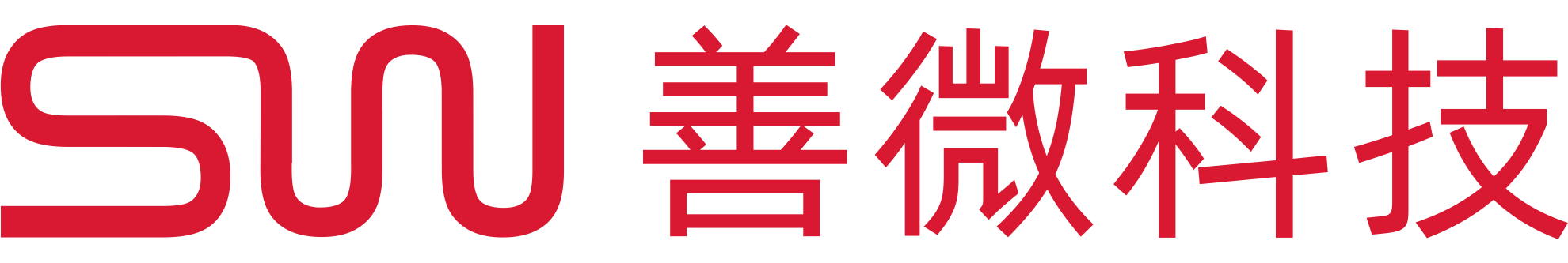 善微科技-專注互聯(lián)網(wǎng)品牌建設(shè)與傳播