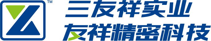 首頁 - 東莞市三友祥實業(yè)有限公司