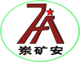 灑水降塵,灑水降塵裝置,礦用灑水降塵裝置,自動灑水降塵裝置,礦用自動灑水降塵裝置,無線灑水降塵裝置,光控自動灑水降塵裝置-山東東達機電灑水降塵有限公司