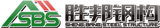 鋼結(jié)構(gòu)_鋼結(jié)構(gòu)廠房_鋼結(jié)構(gòu)平臺_鋼結(jié)構(gòu)加工廠家--佛山市勝邦鋼結(jié)構(gòu)有限公司