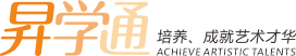 昇學通-藝考志愿-美術志愿