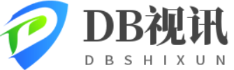 DB視訊·(中國區)官方網站