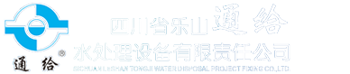 四川環保水處理網_全自動凈水器 一體化凈水器 防草除砂取水頭 生活污水處理設備 醫院污水處理設備
