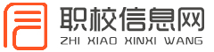 小荷尖角網(wǎng)_專注中大專職業(yè)學校招生咨詢