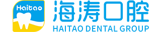 成都海濤口腔官網(wǎng)-全國(guó)口腔連鎖品牌-好牙一天得