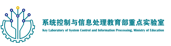 首頁 - 上海交通大學系統控制與信息處理教育部重點實驗室