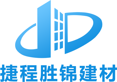 四川加氣磚廠家|成都加氣磚廠家|四川ALC板廠家|成都ALC板廠家|四川輕質隔墻|成都輕質隔墻|四川省捷程勝錦建材有限公司