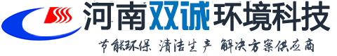 螺旋板式換熱器-冷凝器生產廠家-河南雙誠環境環保設備廠家