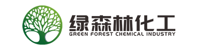 四川綠森林化工有限公司