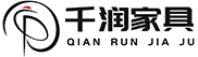 四川千潤(rùn)家具有限公司