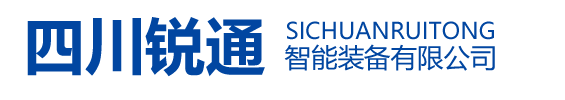 反應(yīng)釜,攪拌器,不銹鋼拉缸,脈沖除塵器-四川成都銳通智能反應(yīng)釜設(shè)備生產(chǎn)廠家