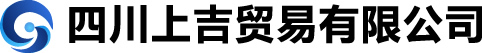 工業(yè)吸塵器丨工廠專用吸塵器丨制造業(yè)專用吸塵器丨四川吸塵器丨湖北吸塵器四川上吉貿(mào)易有限公司
